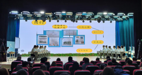 圖們以智慧教育迭代升級 推動義務教育優(yōu)質(zhì)均衡發(fā)展