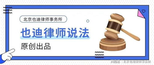 樓上酒吧喧囂，樓下生活何以為繼？——聚焦城市噪音污染與教育信息服務(wù)啟示