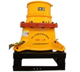 首冶 新型全液壓圓錐破碎機 產品供應