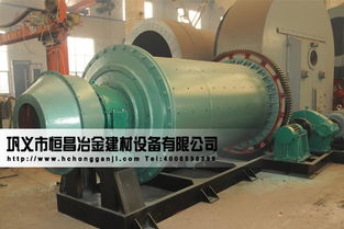 都勻濕式球磨機(jī)避免了部件接觸點造成的磨損gh